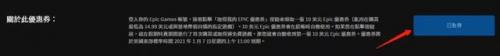 文明4秘籍怎么用(文明4秘籍控制台)插图8