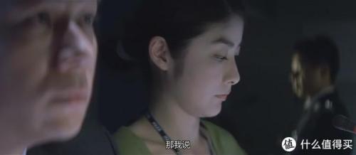 大事件影评(从公关角度谈谈大事件影评)插图55