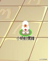 多克多比游戏(多克多比回归是否靠谱)插图26