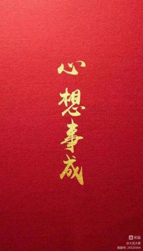 方城复式酒店排名前十(方城最好的酒店)插图20