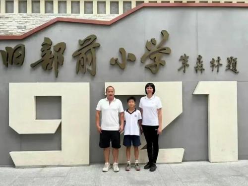 广州公立小学排名前十(广州天河区重点小学排名)插图4