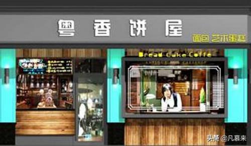 南宁配送排名前十企业(南宁十大配送公司)插图12