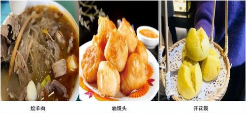 漯河砂锅美食排名前十(漯河小吃砂锅推荐)插图2