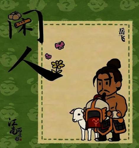 使命召唤9中国是反派吗(使命召唤5有八路军)插图10