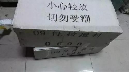 8006(马兰士功放的原理)插图21