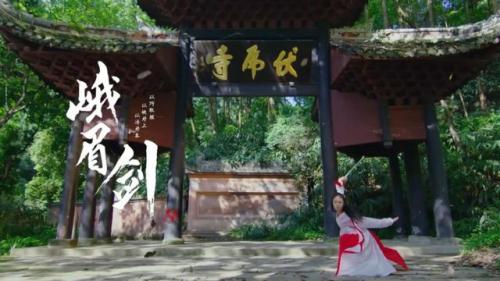 峨眉山风景图片(青城山风景图)插图22