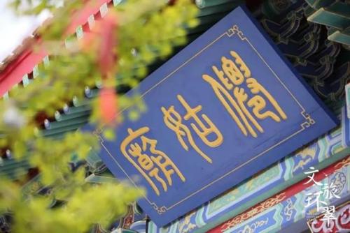 威海仙姑顶(威海仙姑顶景区免费吗)插图19