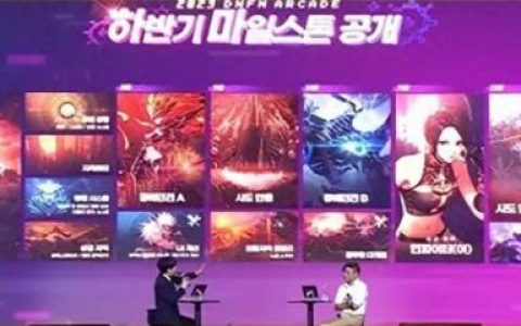 2023魔道学者毕业装备，2023魔道加点
