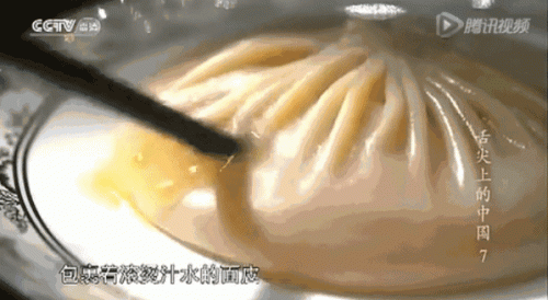 姜堰美食早茶排名前十(姜堰好吃的早茶在哪里)插图19