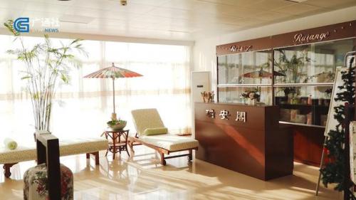 瑞安美容会馆排名前十(瑞安人口)插图