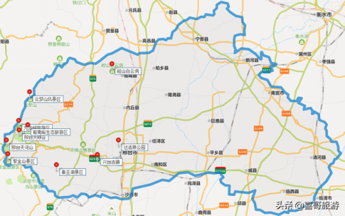 邢台旅游(邢台美食)插图