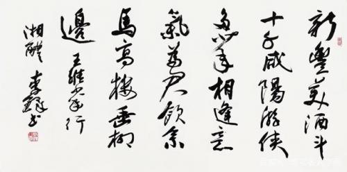 中国儒雅作家排名前十(世界公认十大文学家)插图21