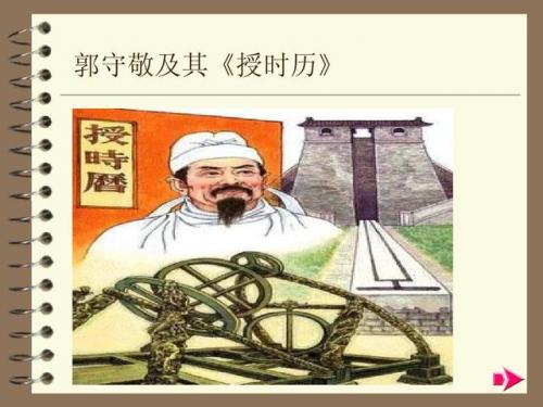 我国机械专家排名前十(机械设计专家)插图14