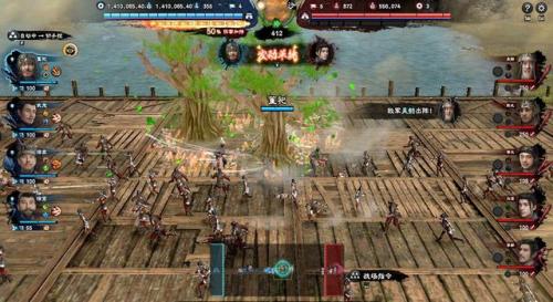 三国群英传8二周目最强兵种(三国群英传8UJ卡神秘洞府)插图3