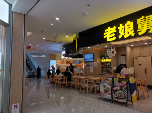 南京母婴小店排名前十(豆芽妈妈的母婴小店)插图16