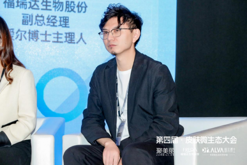 瑷尔博士(瑷尔博士成分安全吗)插图13