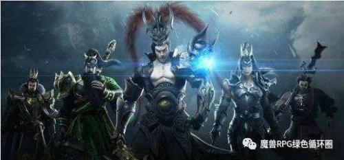 魔兽战三国新手攻略(魔兽战三国最强阵容)插图