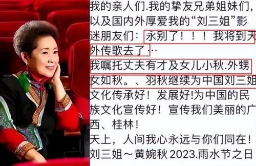 进化战记(霸界王动漫在哪看)插图22
