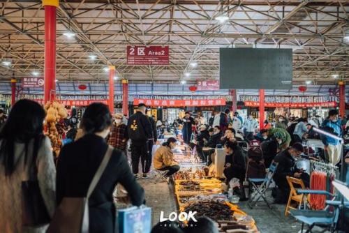 北京二手货市场(二手闲置物品交易网)插图40
