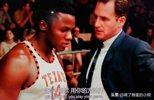 光荣之路片尾曲(光荣之路观后感600字)插图5