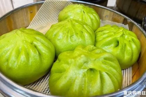南坪美食店排名前十(南坪小面排行榜前十名)插图28