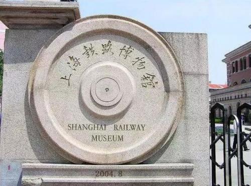 博物馆 上海(上海博物馆图片大全)插图12