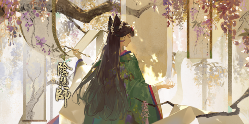 阴阳师sp花鸟卷(SP花鸟卷技能详解)插图7