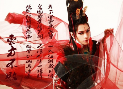 金庸武侠人物排名前十(金庸里面最厉害的人物排名)插图1