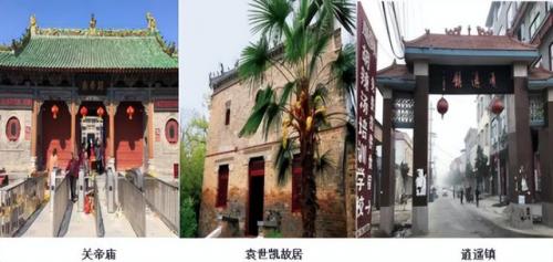 漯河砂锅美食排名前十(漯河小吃砂锅推荐)插图185