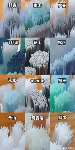 电动牙刷头(usmile电动牙刷头)插图22