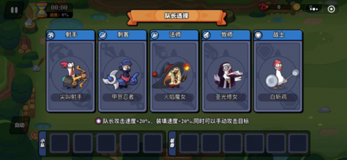 最新游戏热度排行榜2022(腾讯游戏排行榜前十名)插图2