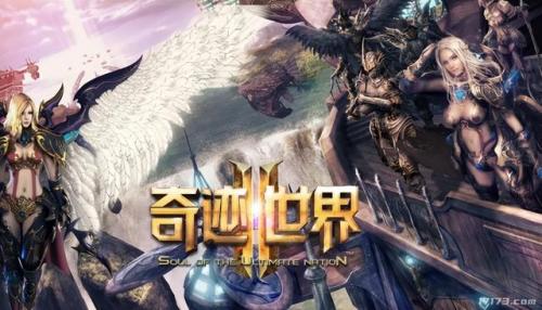 2011年所有网游(2004年网游列表)插图13