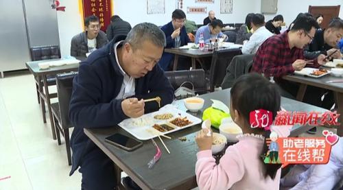 哈尔滨敬老食堂排名前十(哈尔滨十大养老院)插图2