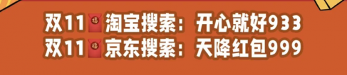 省电制冷冰箱排名前十(空调制热温度高低耗电一样吗)插图1