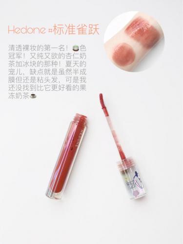 国产日杂口红排名前十(日杂口红图片大全)插图4