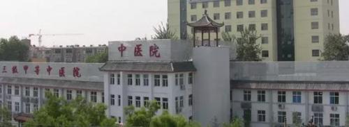 丛台区私立医院排名前十(丛台区人民医院)插图2