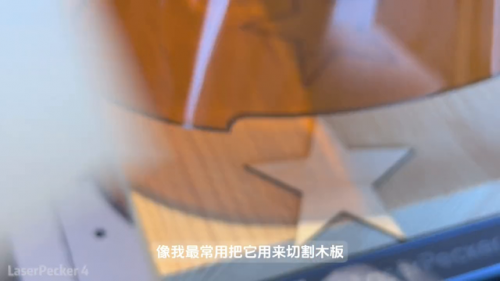 啄木鸟雕刻机(雕刻机品牌)插图1
