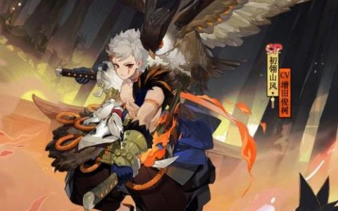 阴阳师SP山风技能详细攻略(阴阳师新版山风怎么样)
