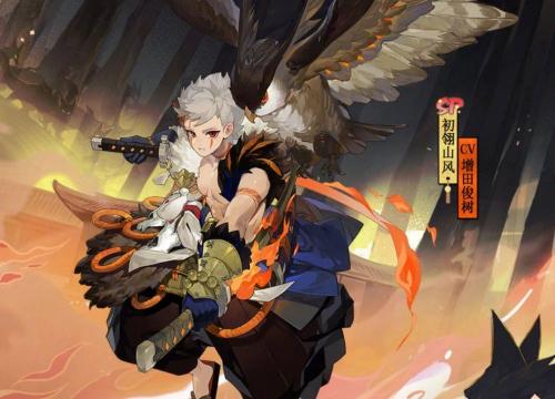 阴阳师SP山风技能详细攻略(阴阳师新版山风怎么样)插图