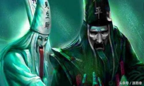阴曹地府当小差是指什么生肖(阴间的动物打一肖)插图