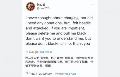 苹果修复越狱漏洞(苹果越狱cydia)插图13