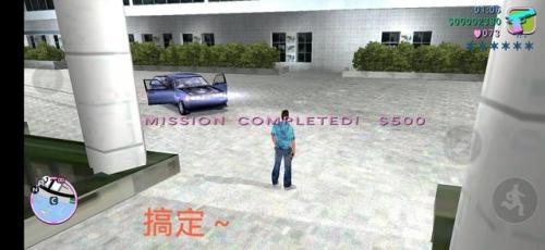 侠盗猎车手之罪恶都市攻略(侠盗猎车手-圣安地列斯)插图8