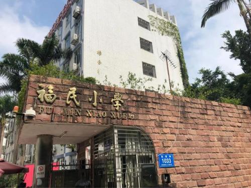 全县小学英语排名前十(小学英语试卷哪个好)插图2