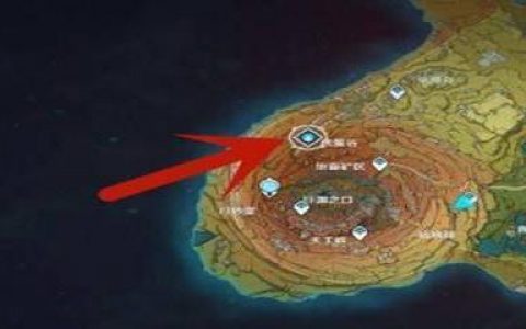 原神余响圣遗物在哪刷(千岩套圣遗物在哪刷)
