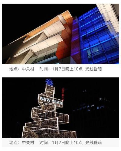 糖果手机(糖果手机建议购买吗)插图19