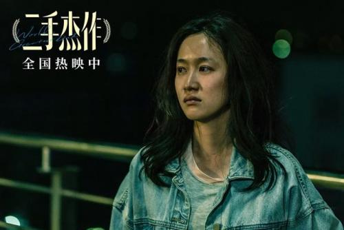适合夫妻夜里看的电视剧有哪些(适合夫妻二人看韩国的电视剧)插图5