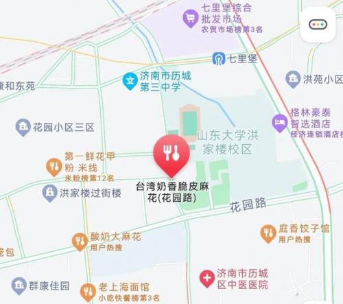 济南顶级早餐排名前十(中国十大早餐排名)插图7