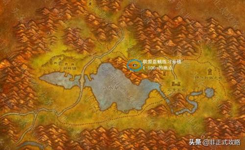 魔兽世界盗贼开锁技能1到300怎么练(魔兽世界盗贼开锁1到300)插图4