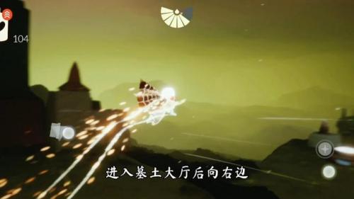 光遇藏宝岛礁先祖(潜海季的背景设定)插图