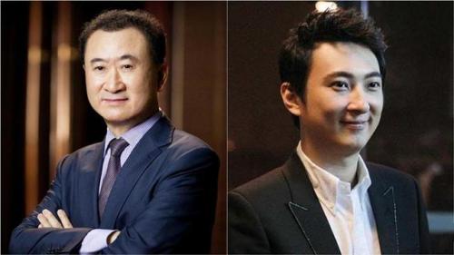 万达集团老总王健林(2023王健林个人资产)插图
